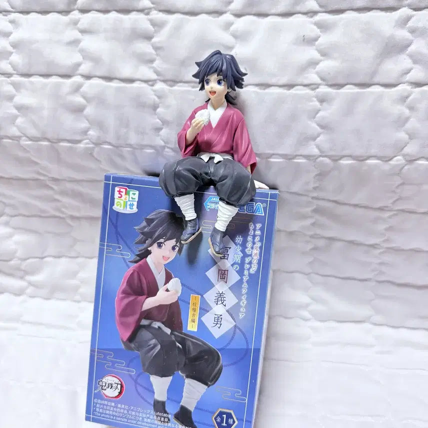 [BUNJANG] Demon Slayer Giyu Figure / 귀멸의 칼날 기유 피규어