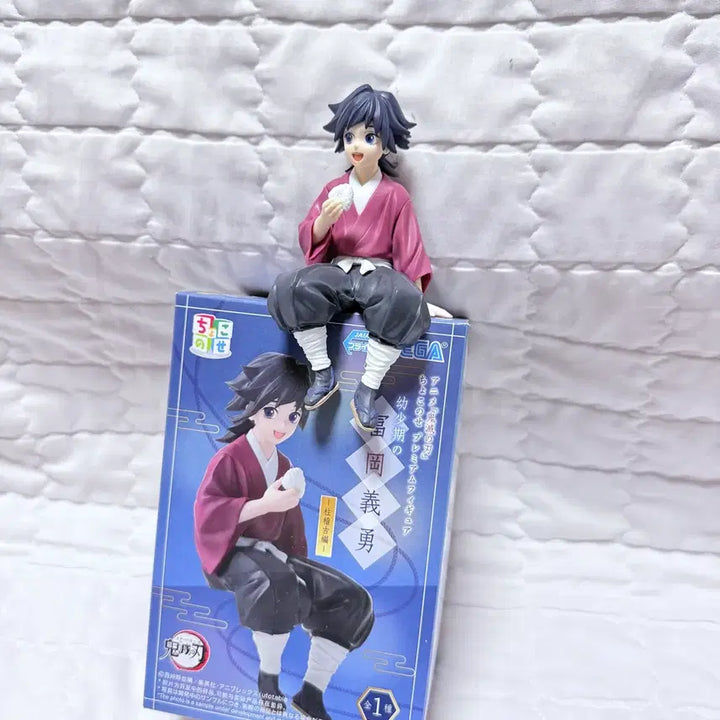 [BUNJANG] Demon Slayer Giyu Figure / 귀멸의 칼날 기유 피규어