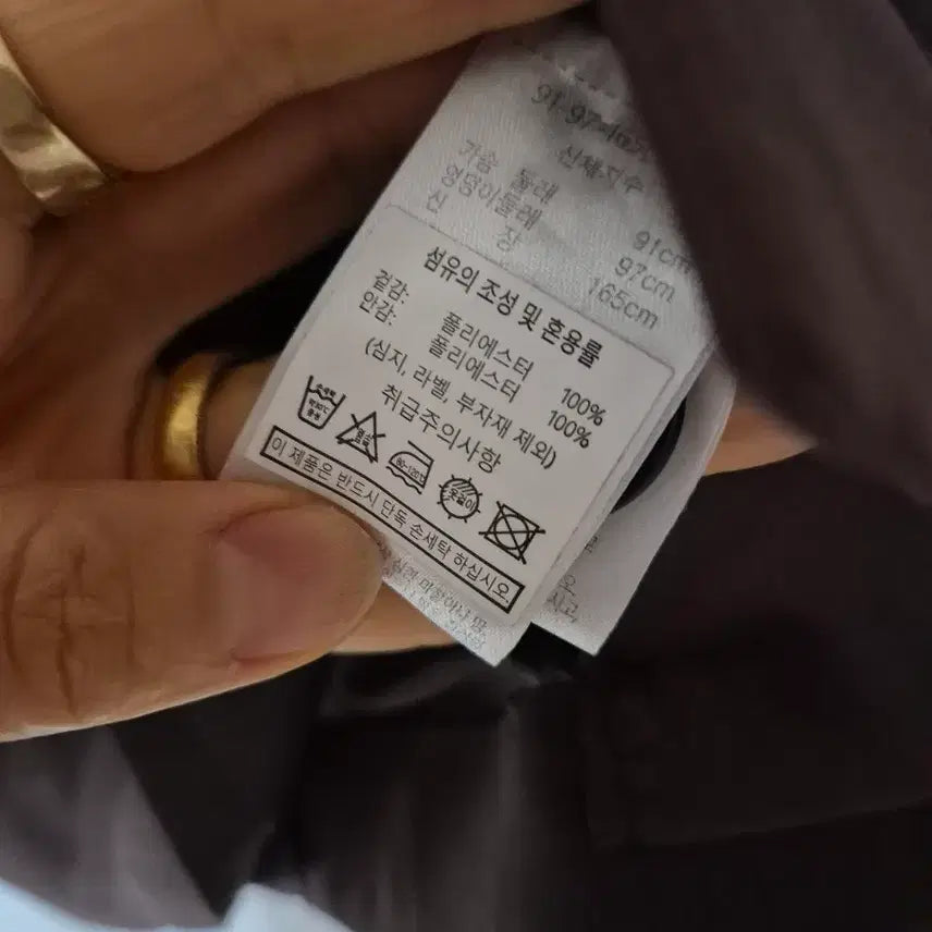 [SOLD OUT] STRSEL 브라운 반팔 크롭 자켓