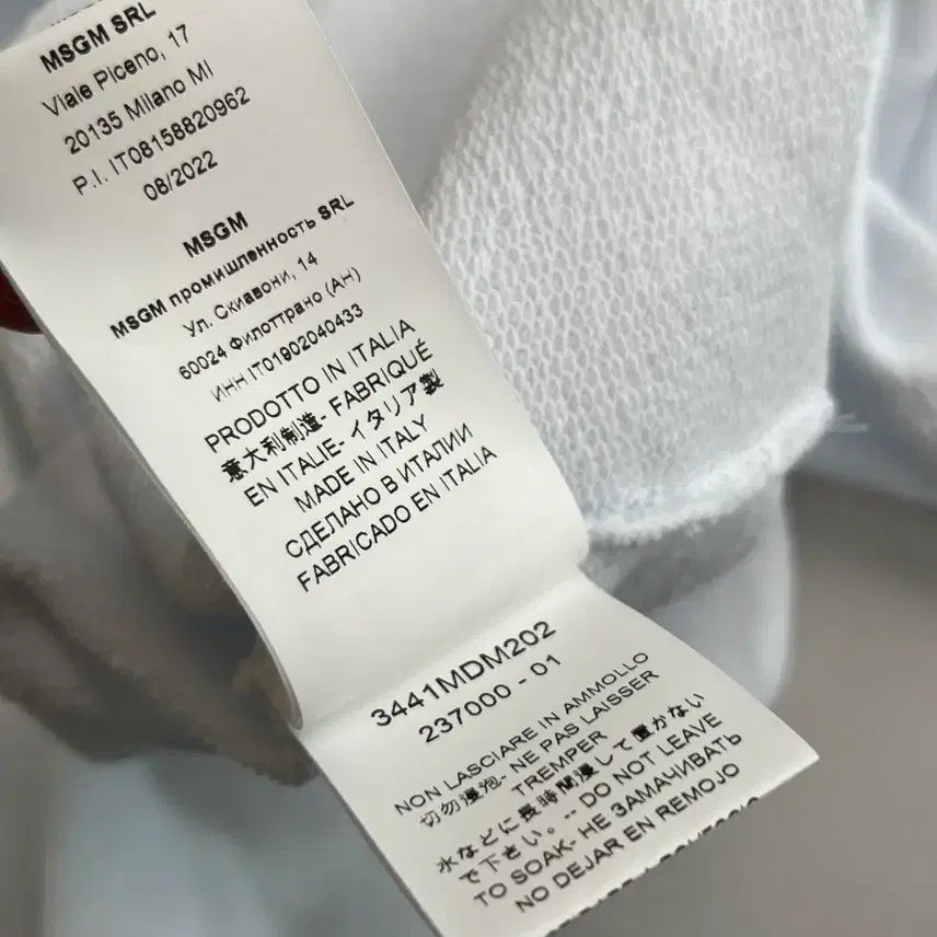 [BUNJANG] MSGM 2023 SS Women&