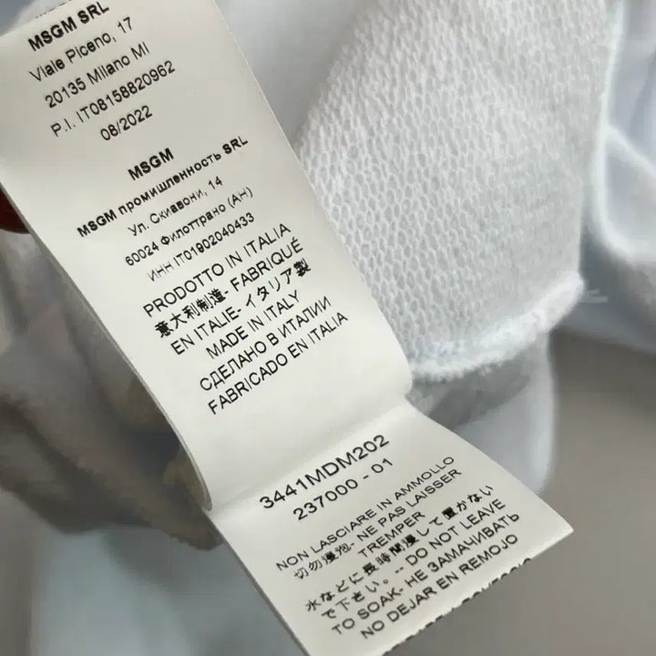 [BUNJANG] MSGM 2023 SS Women&