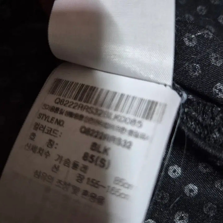 [SOLD OUT] 르꼬끄 티셔츠