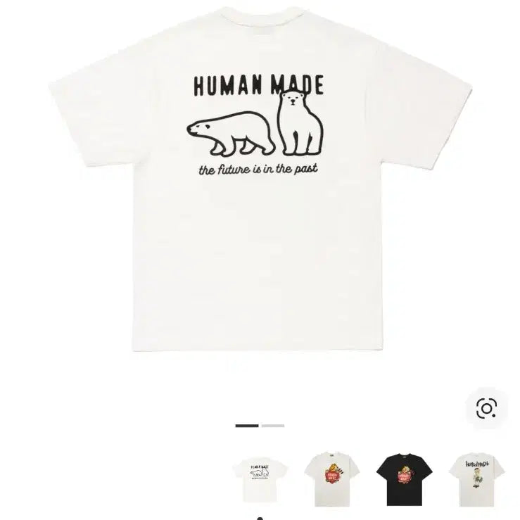 [SOLD OUT] HUMAN MADE 흰색 반팔 티셔츠 L