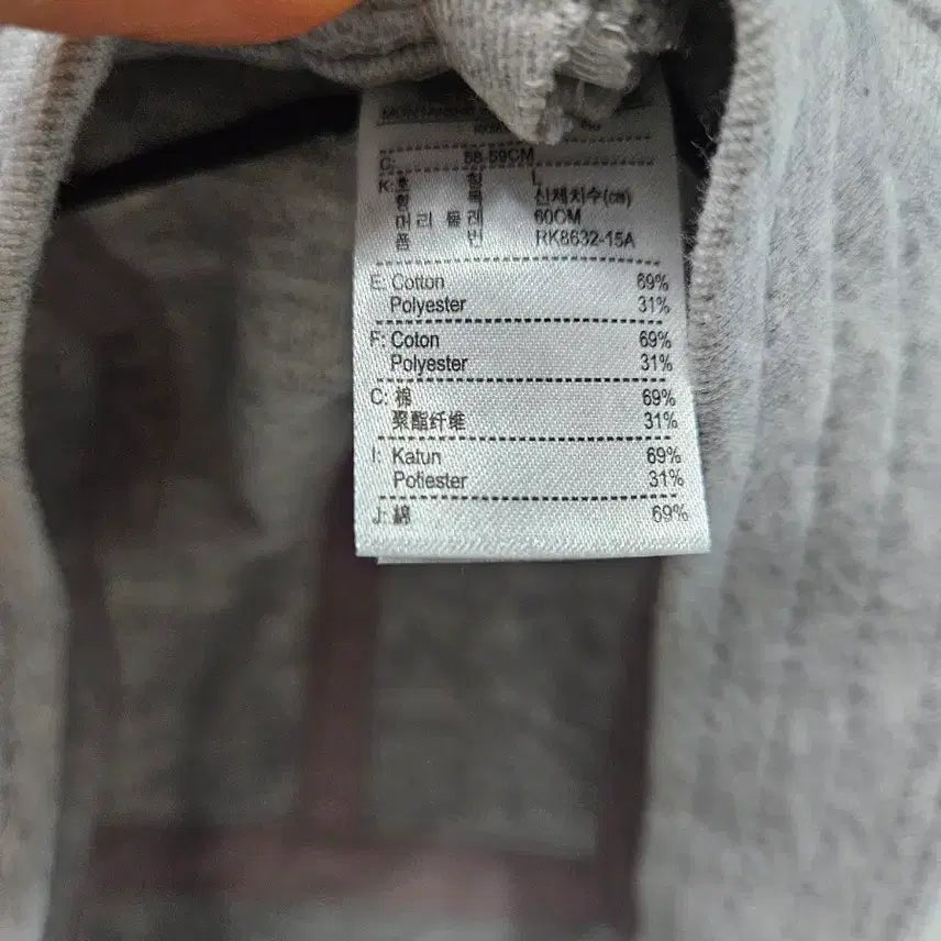 [SOLD OUT] 라코스테 그레이 볼캡 모자