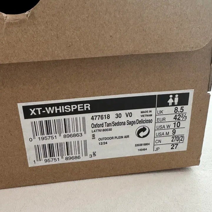 [SOLD OUT] 살로몬 XT-Whisper 탄 세도나 세이지 270 판매해요