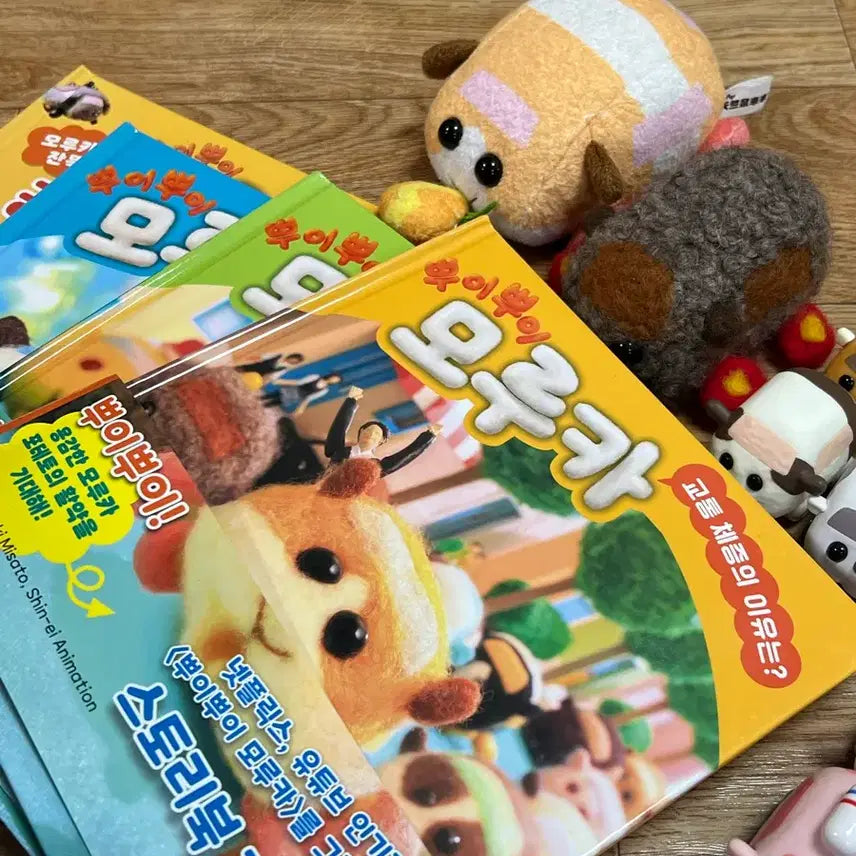 [SOLD OUT] 모루카 피규어, 인형, 책 판매합니다