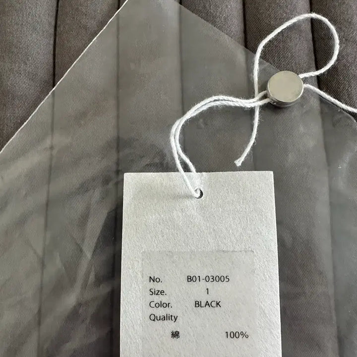 [SOLD OUT] 코모리 25ss 코튼 덕 페인터 팬츠 1사이즈