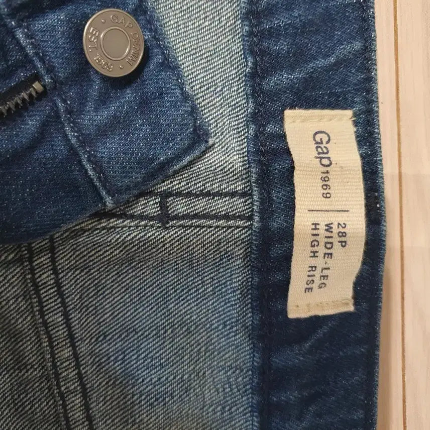 [BUNJANG] Gap 1969 Wide-Leg High-Rise Denim Jeans / 갭 1969 와이드레그 하이라이즈 데님 28P