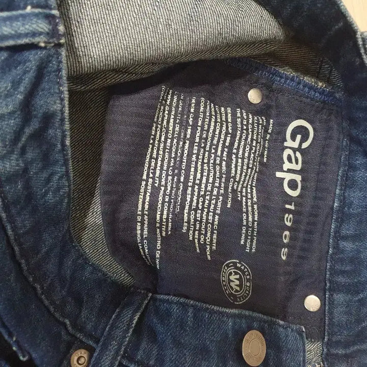 [BUNJANG] Gap 1969 Wide-Leg High-Rise Denim Jeans / 갭 1969 와이드레그 하이라이즈 데님 28P