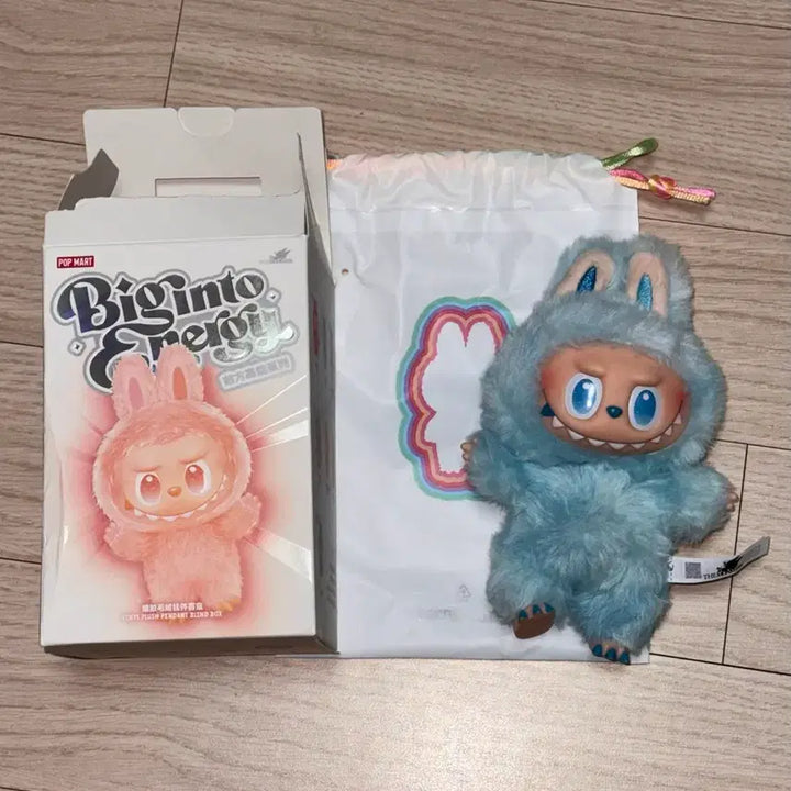 [BUNJANG] Labubu Mint Color Authentic Keyring (Unused) / (미사용) 정품 라부부 키링