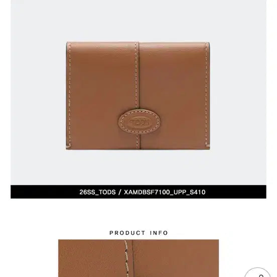 [SOLD OUT] tod&