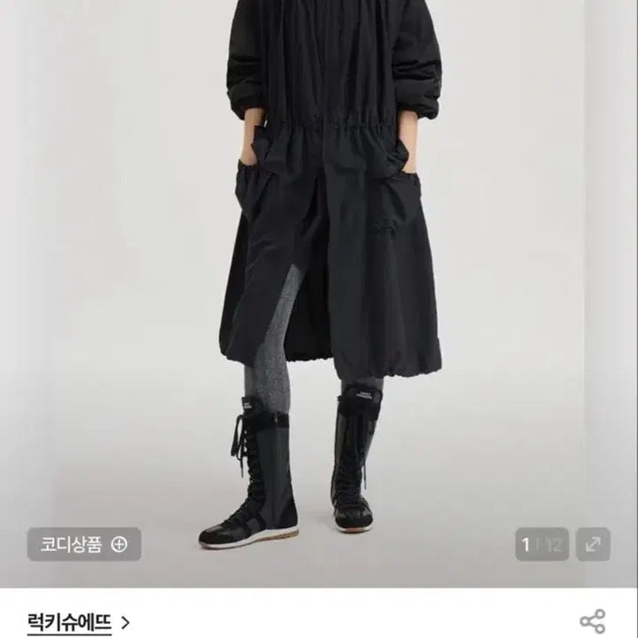 [SOLD OUT] 럭키슈에뜨 볼륨 포켓 롱 점퍼 블랙