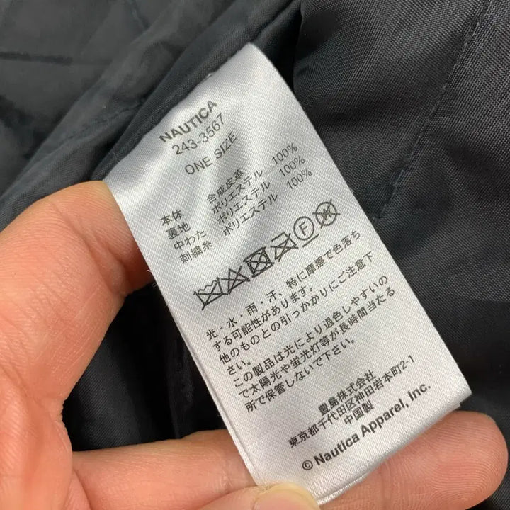 [BUNJANG] Nautica Japan x Freaks Store Vegan Leather Jacket - Black / 노티카 재팬 x 프릭스 스토어 비건레더 자켓 블랙