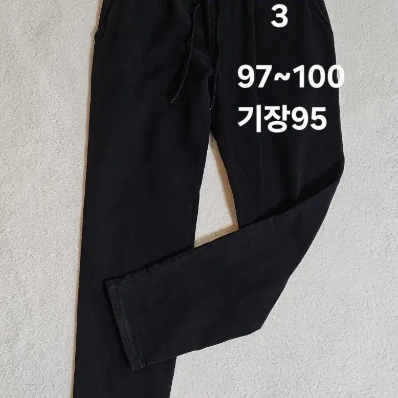 [SOLD OUT] 5종  개별(97~105) 남성카고바지/ 조거팬츠/ 트레이닝복 바지