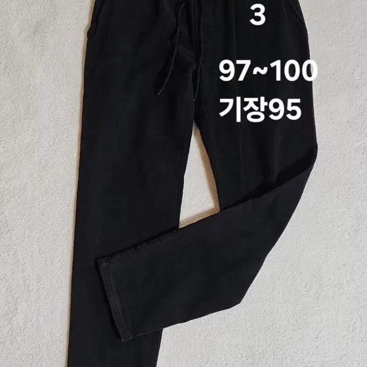 [SOLD OUT] 5종  개별(97~105) 남성카고바지/ 조거팬츠/ 트레이닝복 바지
