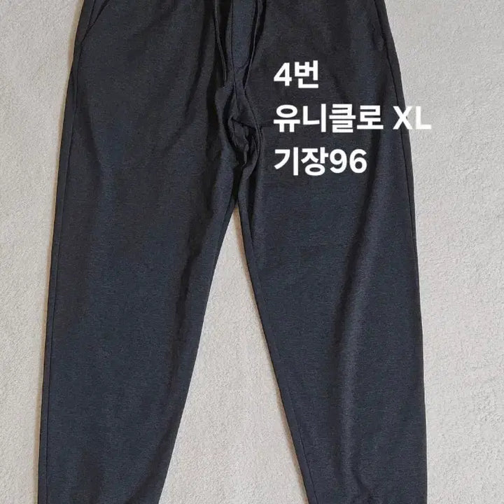 [SOLD OUT] 5종  개별(97~105) 남성카고바지/ 조거팬츠/ 트레이닝복 바지