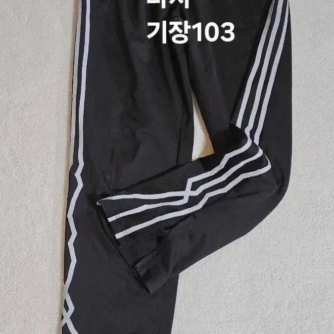 [SOLD OUT] 5종  개별(97~105) 남성카고바지/ 조거팬츠/ 트레이닝복 바지