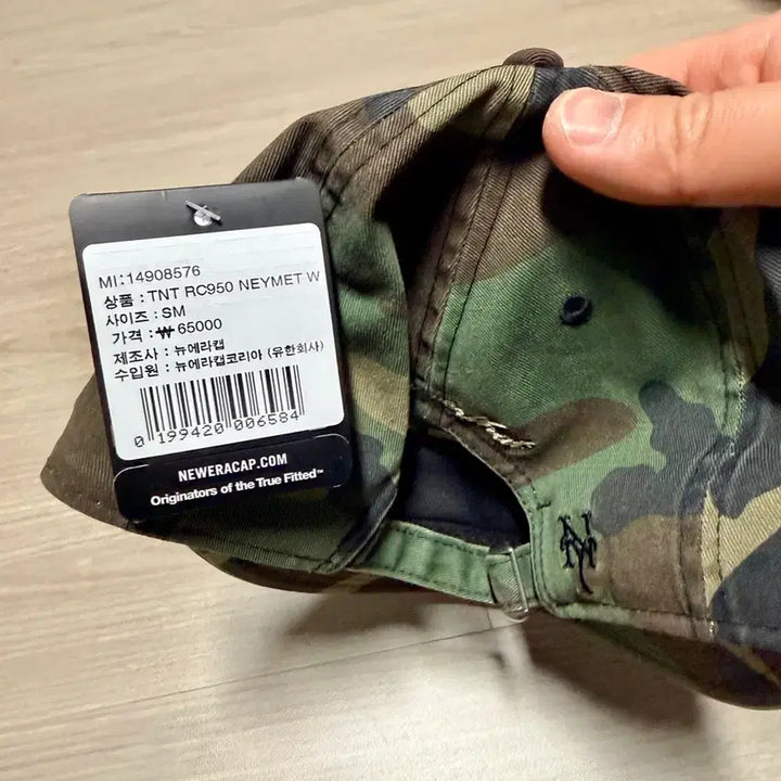 [BUNJANG] New Era DINE THAT Camo Cap / 뉴에라 디네댓 카모캡 s/m
