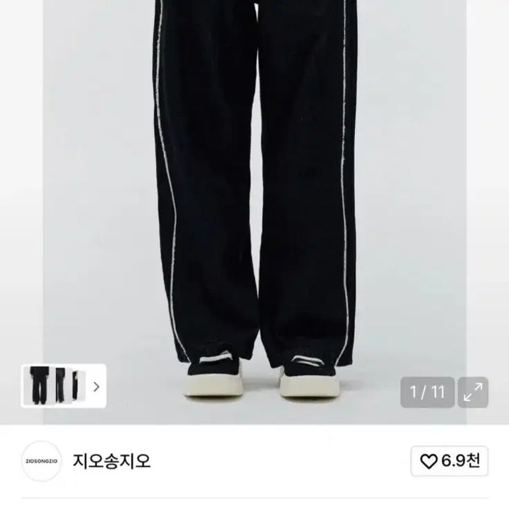 [BUNJANG] ZIOSONGZIO Vertical Flare Denim Pants / 지오송지오 버티컬 플레어 데님 82 팝니다