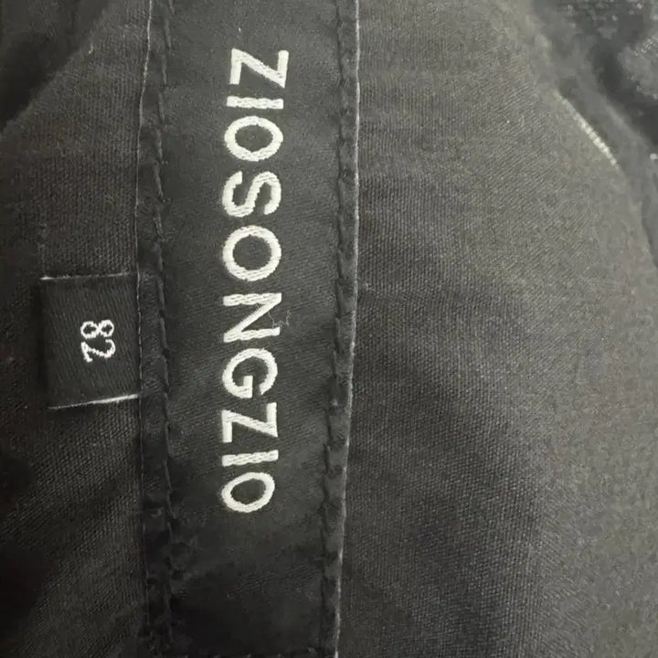 [BUNJANG] ZIOSONGZIO Vertical Flare Denim Pants / 지오송지오 버티컬 플레어 데님 82 팝니다