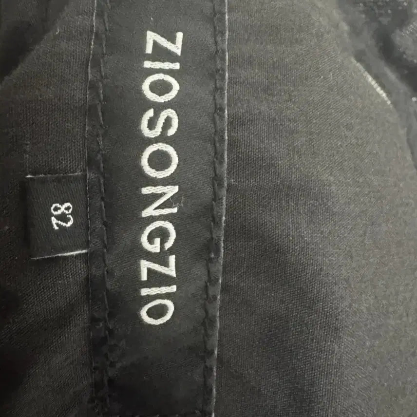 [BUNJANG] ZIOSONGZIO Vertical Flare Denim Pants / 지오송지오 버티컬 플레어 데님 82 팝니다