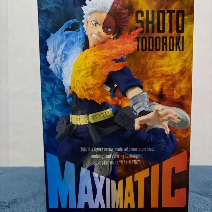 [SOLD OUT] 토도로키 쇼토 맥시매틱 피규어 나히아 히로아카