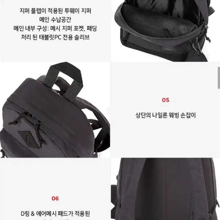 [BUNJANG] Samsonite Red DENGIE Mini Backpack Black / 쌤쏘나이트 레드 DENGIE 미니백팩 BLACK UK209002