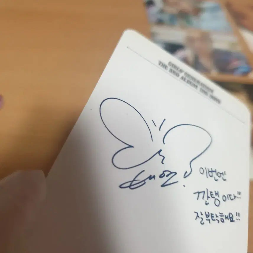 [BUNJANG] Taeyeon Photocard Bundle Set / 태연 포토카드 일괄