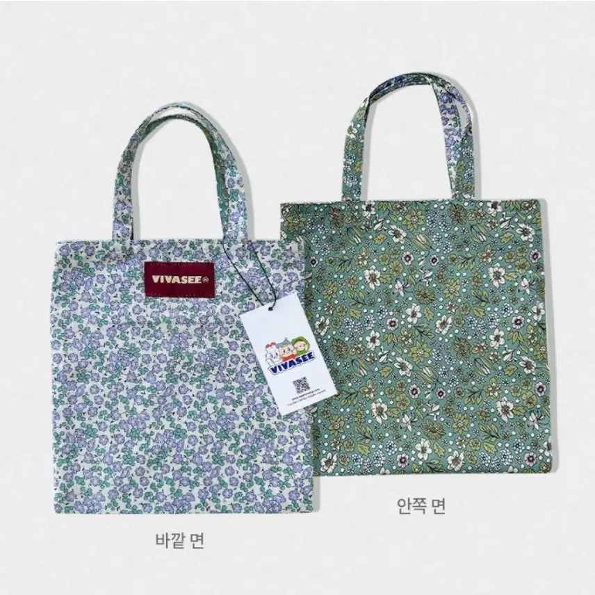 [BUNJANG] Double-Sided Eco Bag / 새상품) 양면에코백