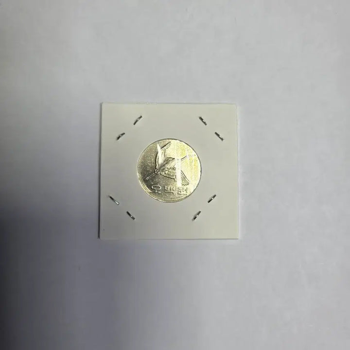 [BUNJANG] 2002 500 Won Coin / 2002년 500원