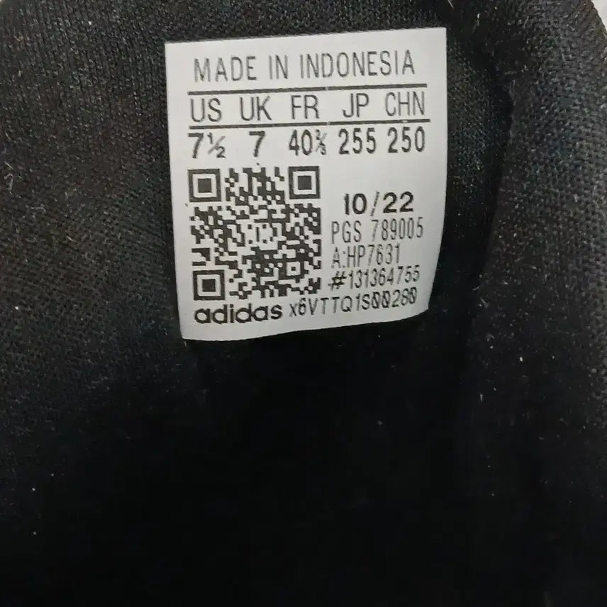 [BUNJANG] Adidas SolarGlide 6 Running Shoes / 아디다스 SolarGlide6 운동화