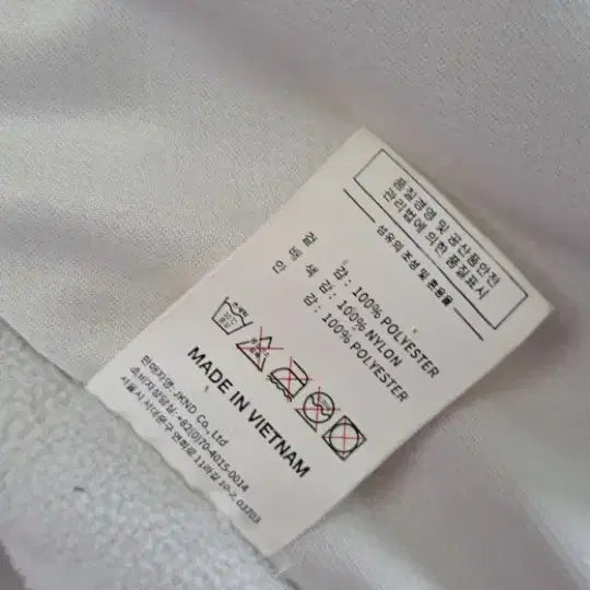 [BUNJANG] thisisneverthat Polartec Fleece Jacket / 디스이즈네버댓 폴라텍  / 루즈핏 L~XL 공용