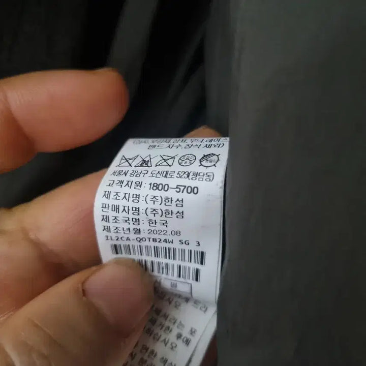[BUNJANG] Ret by T Padded Jacket / 레트바이티패딩