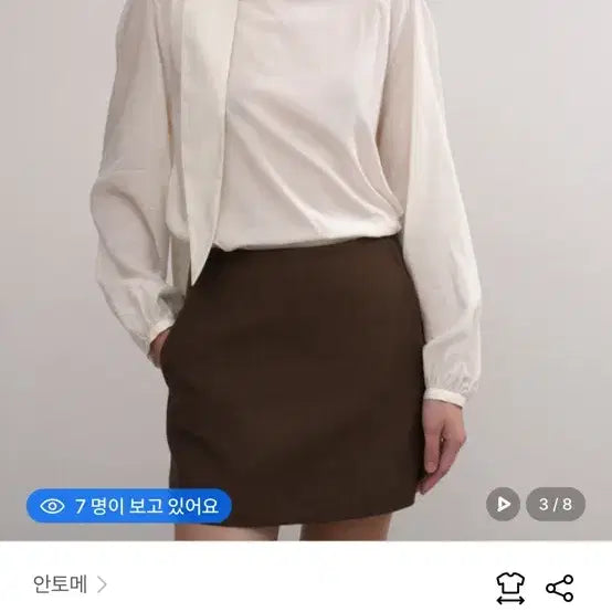[BUNJANG] 안토메 타이 블라우스_ 아이보리 / 안토메 타이 블라우스_ 아이보리