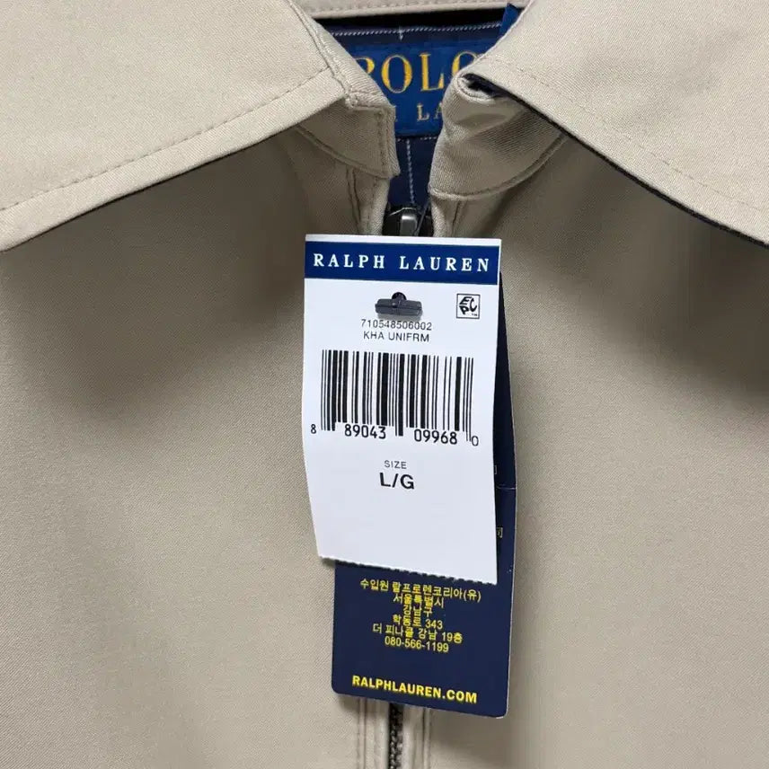 [BUNJANG] Polo Ralph Lauren Beige Barn Jacket L / 폴로 랄프로렌 베이지 바이스윙 자켓 L
