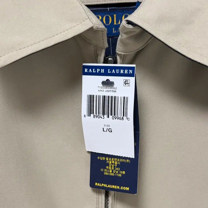 [BUNJANG] Polo Ralph Lauren Beige Barn Jacket L / 폴로 랄프로렌 베이지 바이스윙 자켓 L