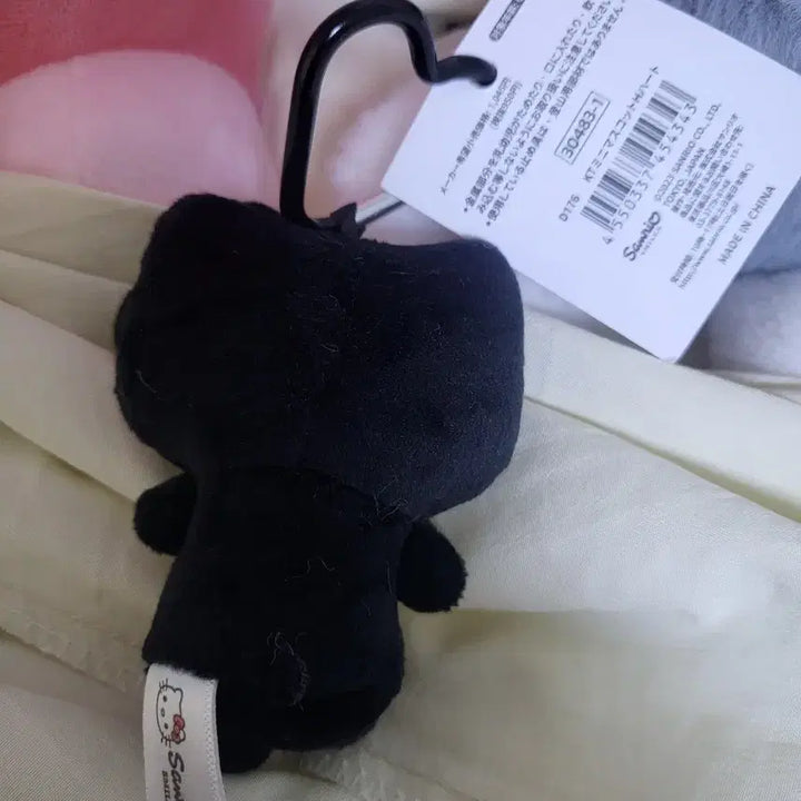 [SOLD OUT] 헬로키티 블랙 키링 인형 키링 새상품