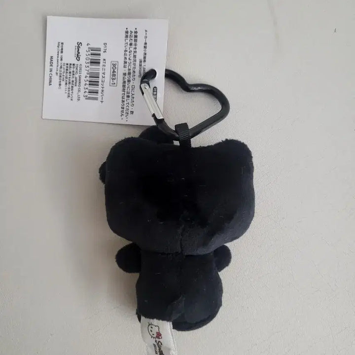 [SOLD OUT] 헬로키티 블랙 키링 인형 키링 새상품