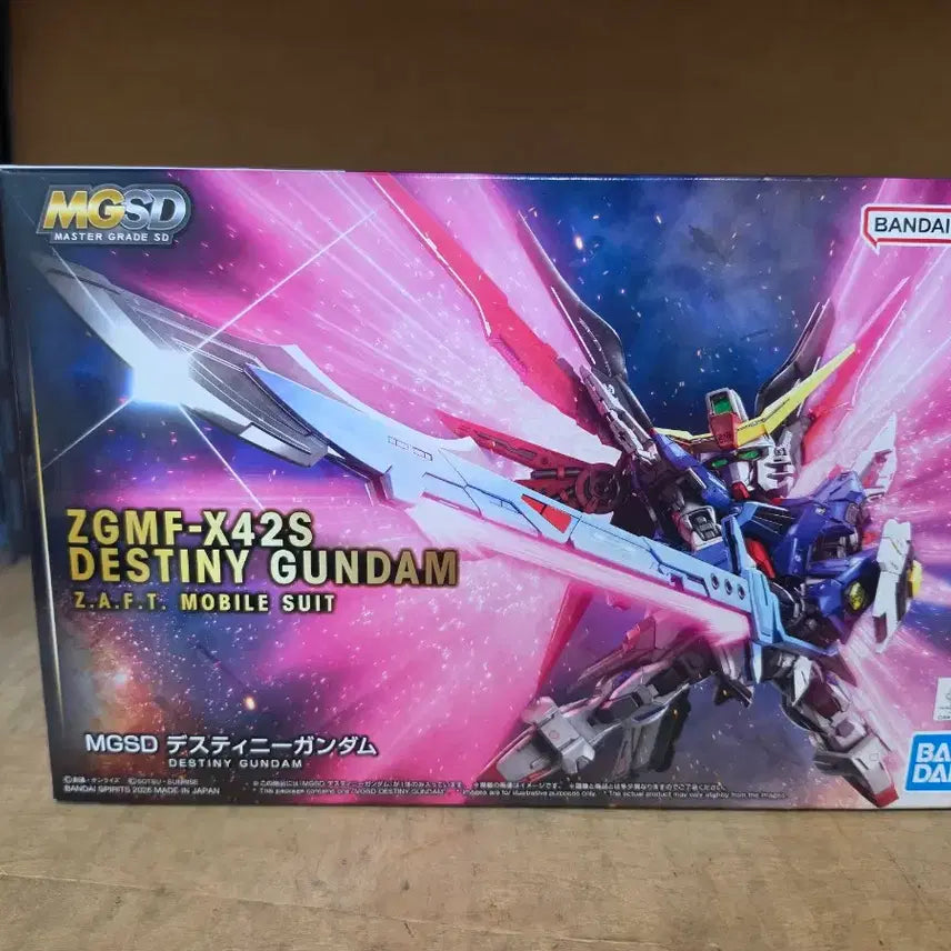 [BUNJANG] MGSD Destiny Gundam Sealed / MGSD 데스티니 건담 미개봉 팝니다
