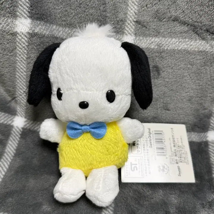 [BUNJANG] Vintage Yellow Pochacco Plush / 2020 고전 노랑 포차코