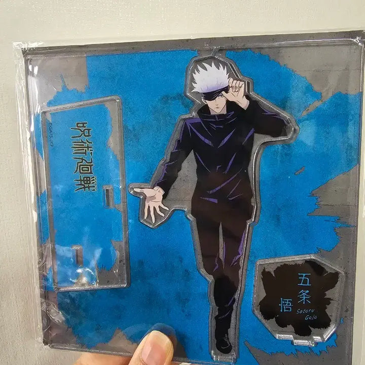 [BUNJANG] Jujutsu Kaisen Gojo Satoru Grand Exchange Event Acrylic Stand / 주술회전 대교류전 일러스트 고죠 아크릴 스탠드