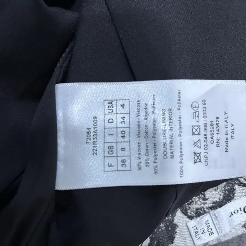 [BUNJANG] Dior Ivory Black Pattern Shorts / 디올 반바지(아이보리 바탕에 블랙 무늬)