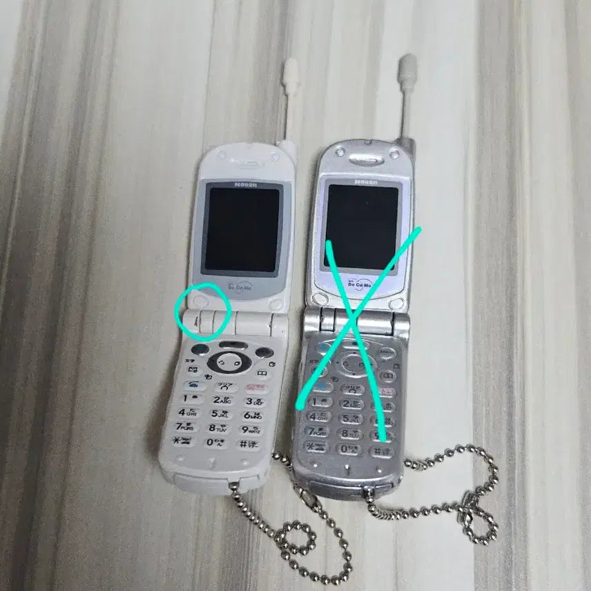 [SOLD OUT] [일괄할인] 도코모 휴대폰 가챠
