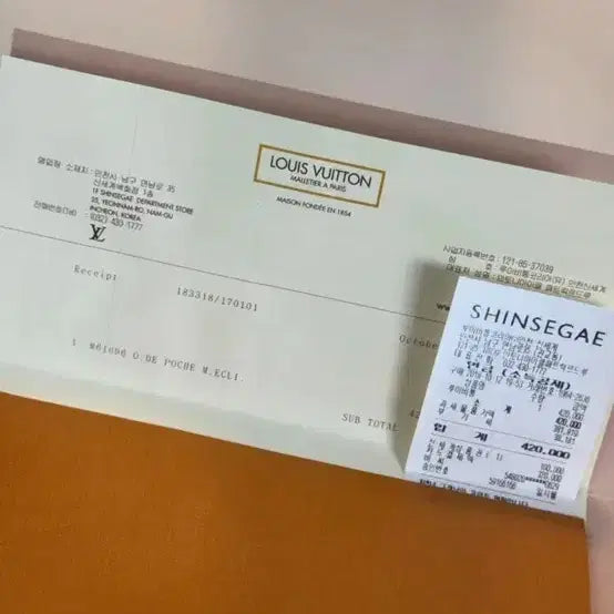 [SOLD OUT] 루이비통 오거나이저 카드지갑