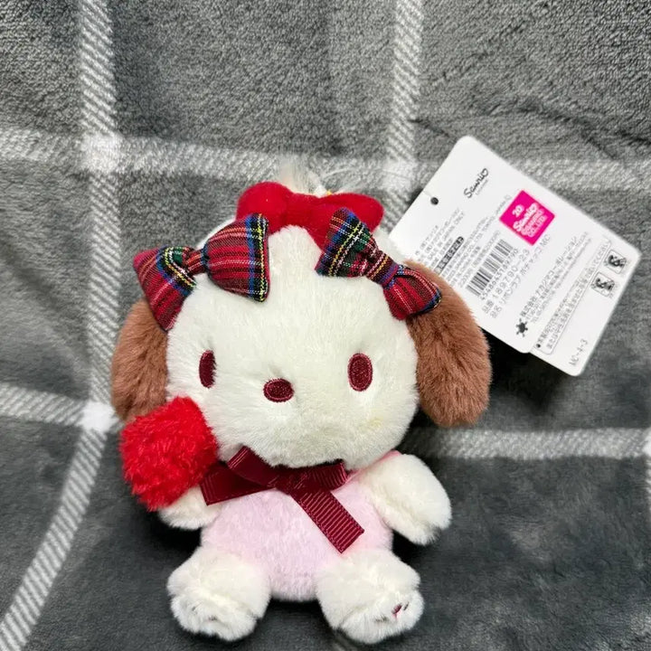 [BUNJANG] Sanrio Pochacco Ribbon Love Mascot / 2023 리본 러브 포차코 마스코트