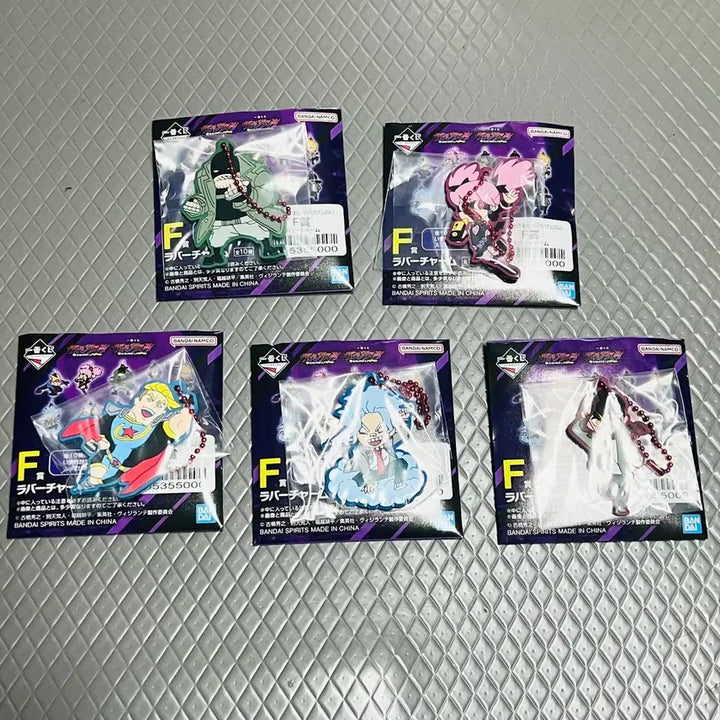 [BUNJANG] Vigilante Esu Ichiban Kuji F Prize Rubber Keychain (Set of 5) / [5종 일괄] 비질랜티 비질란테 제일복권 이치방쿠지 F상 러버키링