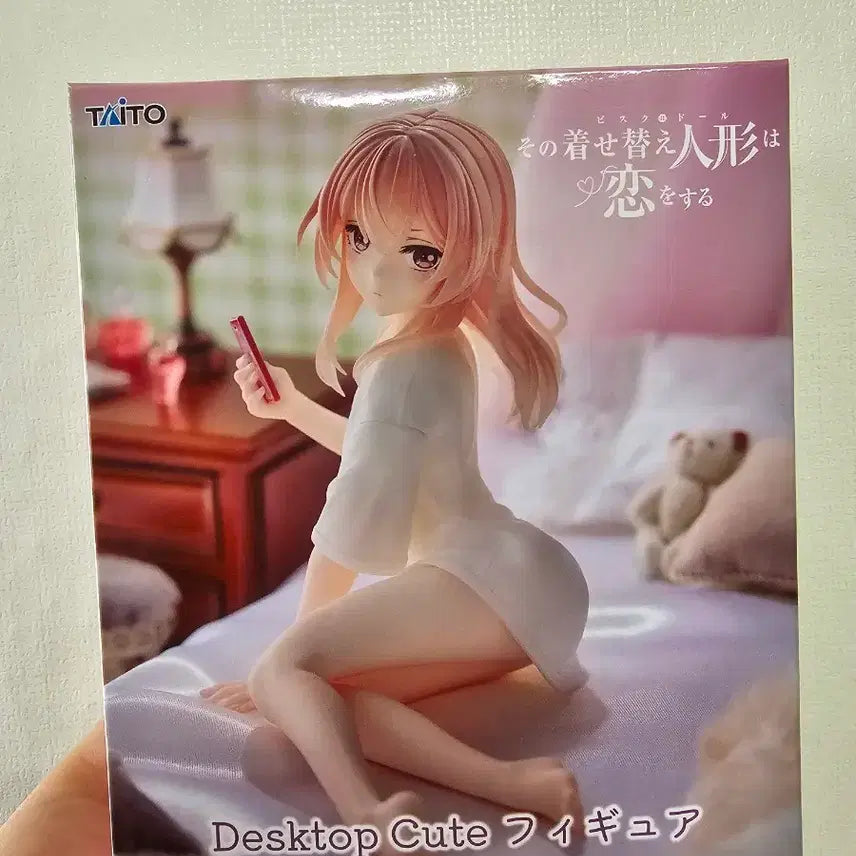 [BUNJANG] Bisque Doll Inui Sajuna Desktop Cute T-Shirt Version Figure / 그비돌 비스크돌 이누이 사쥬나 데스크탑 큐트 피규어
