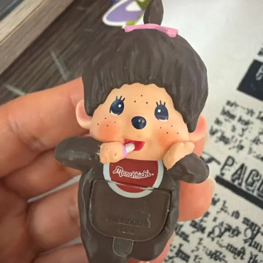 [SOLD OUT] 몬치치 히퍼