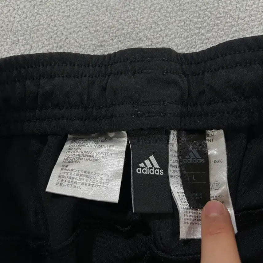 [BUNJANG] Adidas 3-Stripes Training Pants Black / 아디다스 삼선 트레이닝 바지 블랙