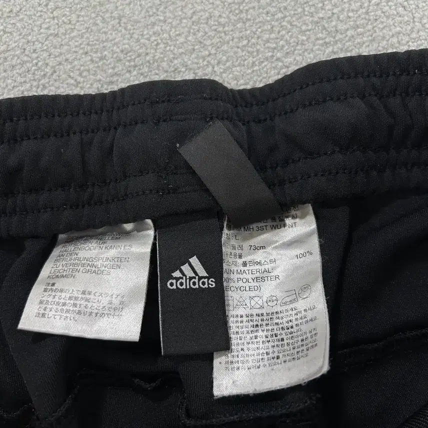 [BUNJANG] Adidas 3-Stripes Training Pants Black / 아디다스 삼선 트레이닝 바지 블랙